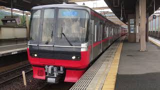 ［検査明け‼️ピカピカ編成‼️］名鉄3150系3159f＋名鉄3500系 3504f改（急行一宮行き)、本宿駅  発車‼️