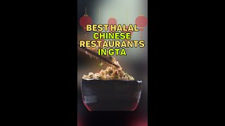 Top halal Chinese restaurants in the Greater Toronto Area! 🔥 #shorts #halal #food