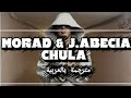 Morad J Abecia CHULA مترجمة بالعربية