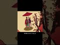 花魁心中、哀燦々 歌ってみた #歌ってみた #cover #歌い手 #新人歌い手