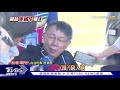 進口美豬最終誰吃進肚? 柯文哲:窮人