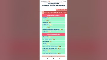 MHT CET 2022: APPLICATION FORM AND EXAM DATE LATEST UPDATE BY ANKIT#mhtcet2022