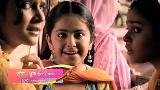 Balika Vadhu: Mon- Fri 6-7PM