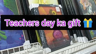 Samayra Ne Lia Apni Teacher K Frame