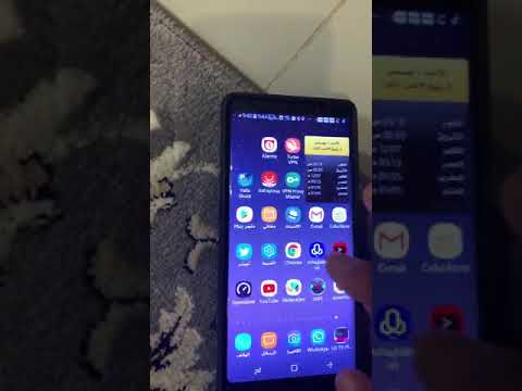 اعادة سرعة روارتر زين الجيل الخامس بحركة سهلة