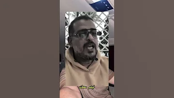 جربها والله انه صدق تابعني مارح تخسر شي 