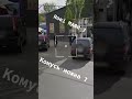 Нові мафи# комусь можна # опзж # Мазепа # баласинович # міський голова # Васильків