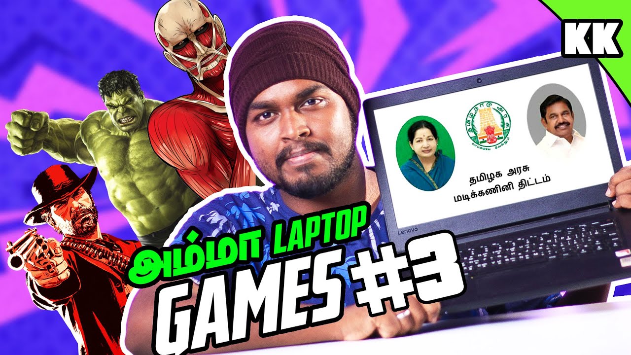 Top 10 Best Tamilnadu Government Laptop Games Part - 3 | Amma Laptop ...