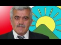 زامێك كه سارێژ نابێ بۆ یادی شه هید سه روان چه كۆ زامێك كه سارێژ نابێ بۆ یادی شه هید سه روان چه كۆ