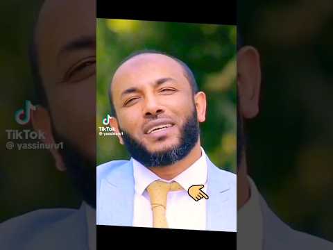 Ustaz Yasin Nuru Amaharic