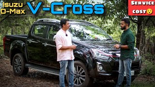 Isuzu D-max V-cross user Experience #isuzu #dmax