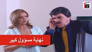 مسؤول كبير خسر الوزارة وصار بالشارع ـ شوفو شو ضل معو ـ مرايا