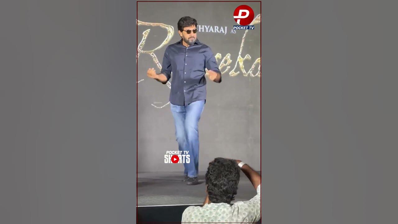 #Sathyaraj dancing for #Monica π in #Coolie song #rajanikanth #anirudh #Sathyaraj dancing for #Monica π in #Coolie song #rajanikanth #anirudh
