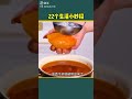 The Most Popular and Useful Hacks of 2026 ✨ #hacks #lifehacks #shorts