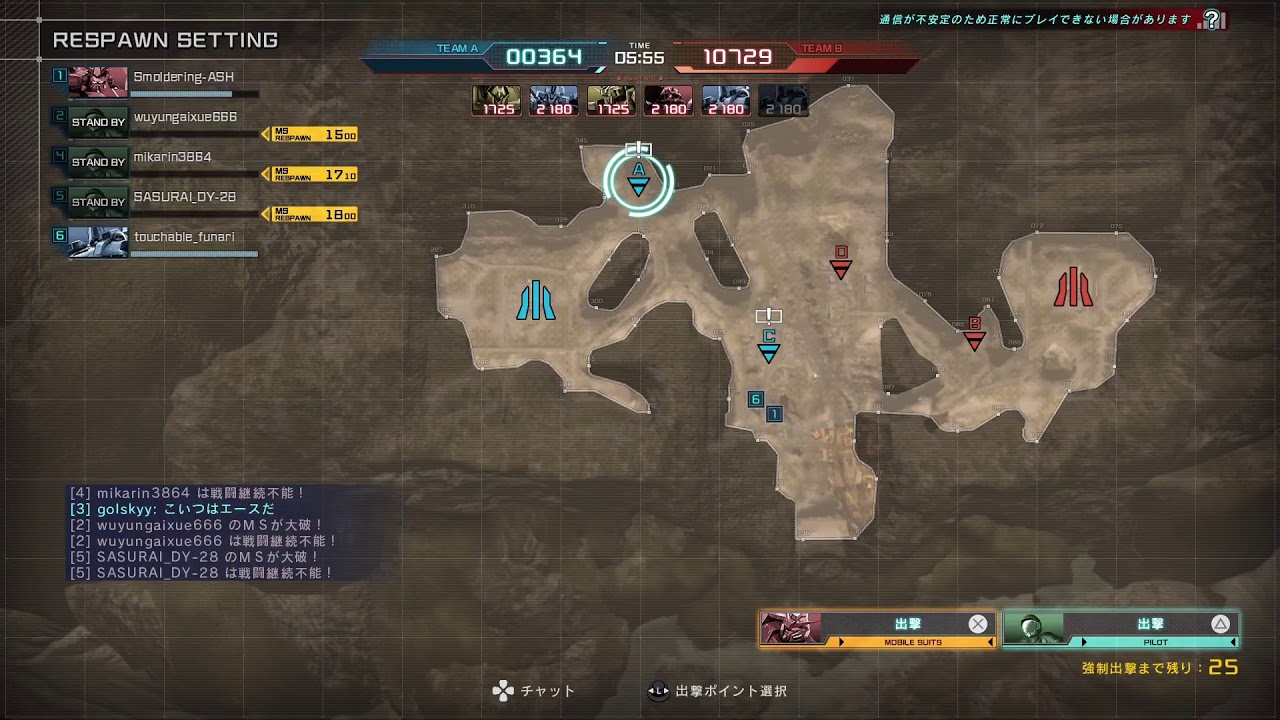 Ps5 ゴミオペ クイミ Youtube