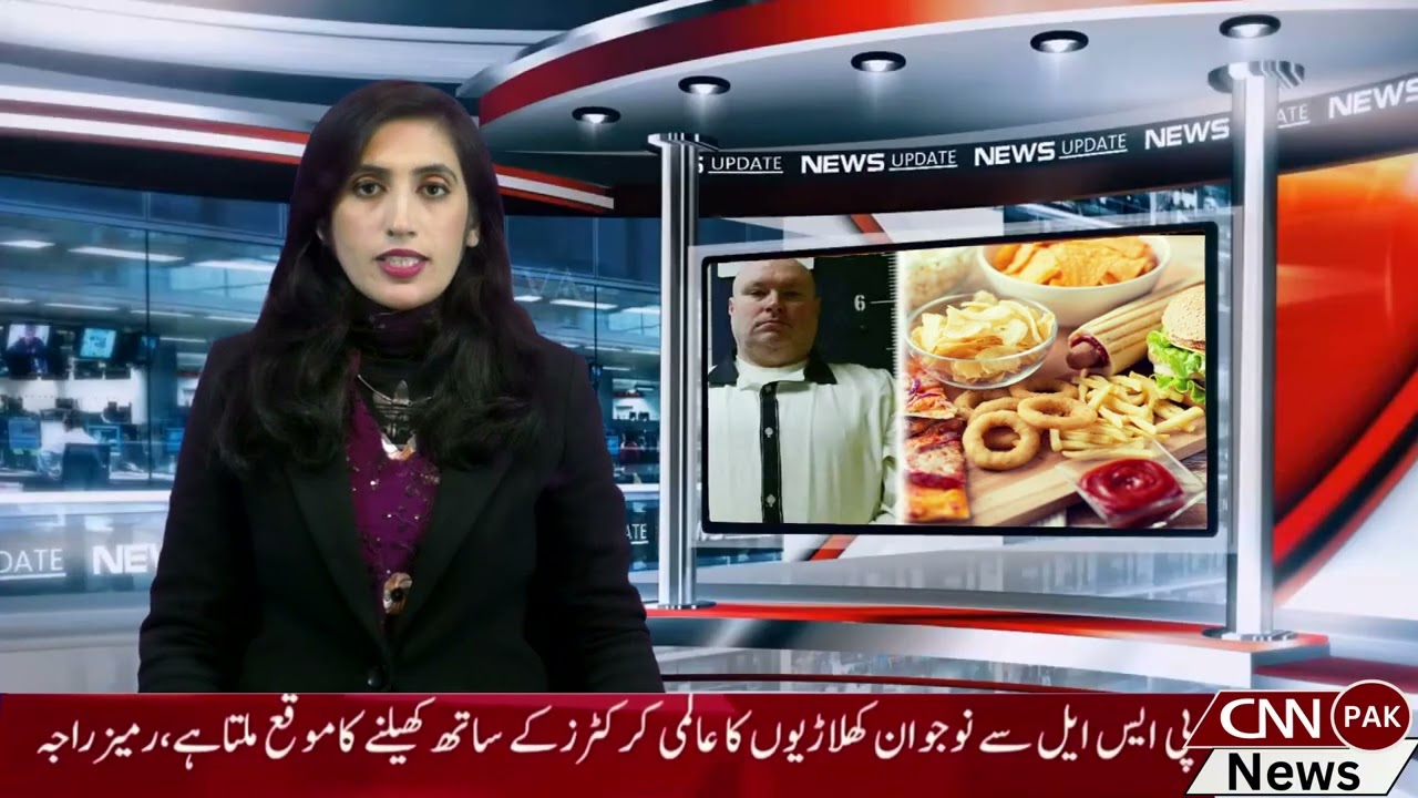 Punjab shrouded in dense fog, traffic flow affected on motorways and national highways CNN PAK News