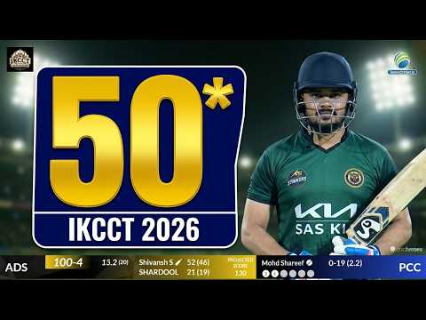 Shivansh Great Batting I IKCCT 2026 I Lucknow