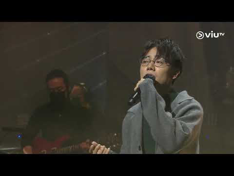 《CHILL CLUB》CHILL住迎接2021年! 林家謙、岑寧兒、陳蕾 用音樂治癒你!