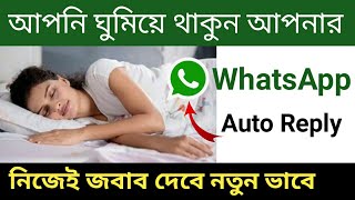 Autoresponder For wa - Auto Reply Bot Best Android app screenshot 2