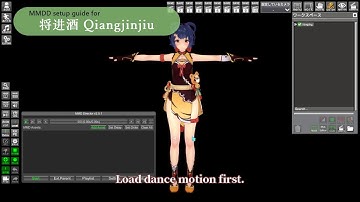 MMDD setup guide for 将进酒(Qiangjinjiu)