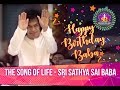 Sathya Sai 94th Birthday Special song | Shankar Mahadevan Sings for Sai