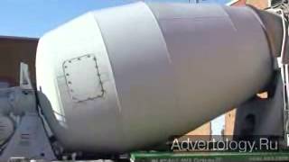 cement trucks - реклама smart screenshot 4