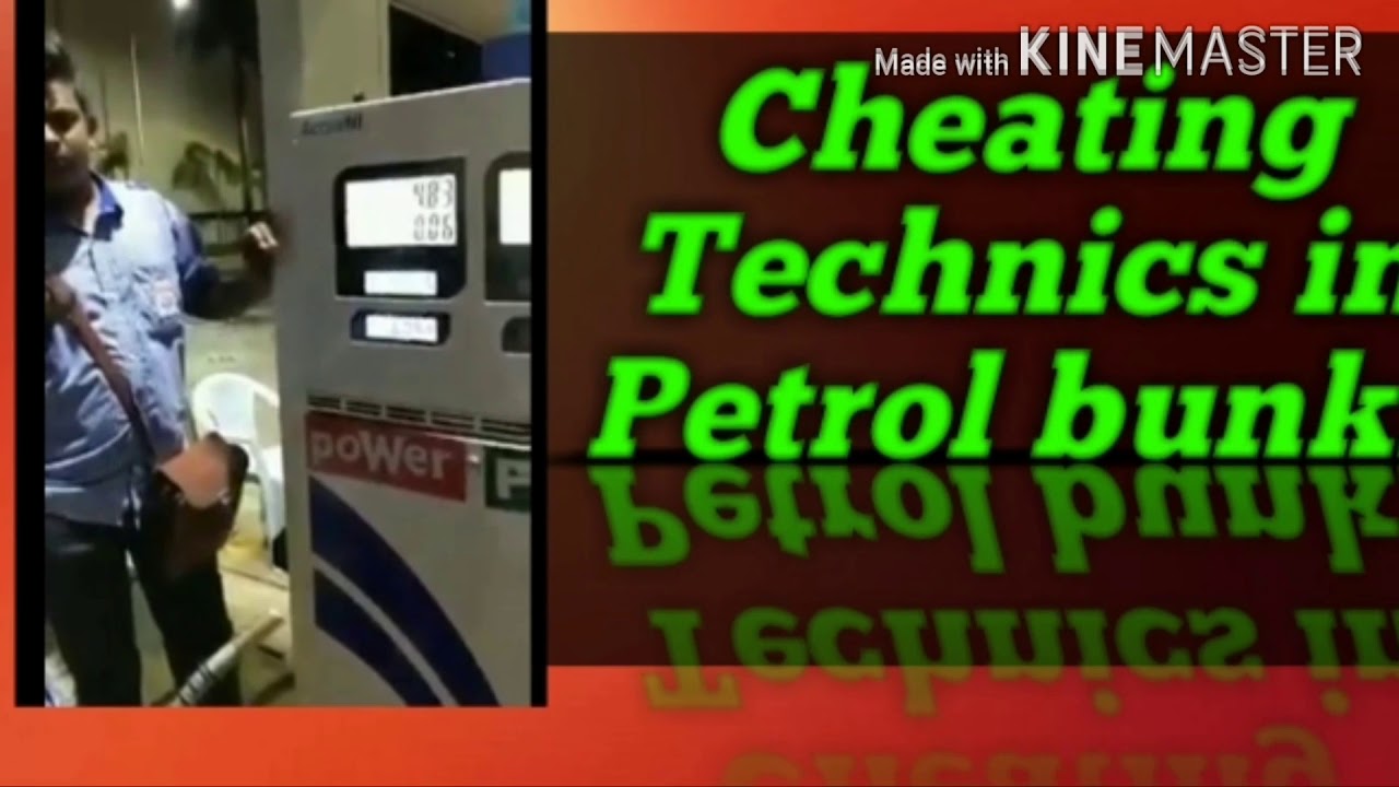 Cheating Technics at Petrol Bunks...పెట్రోల్ బంకులలో మోసాలు...|| ASPR ...