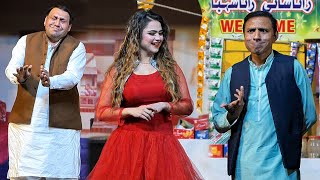 Rashid Kamal Silk Tasleem Abbas New Punjabi Stage Drama Clip Best Comedy 2024