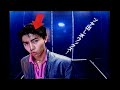 【懐かしいCM】資生堂 ジェレイド「デザイングロスワックス」 堂本剛 キンキキッズ 1999年 Retro Japanese Commercials