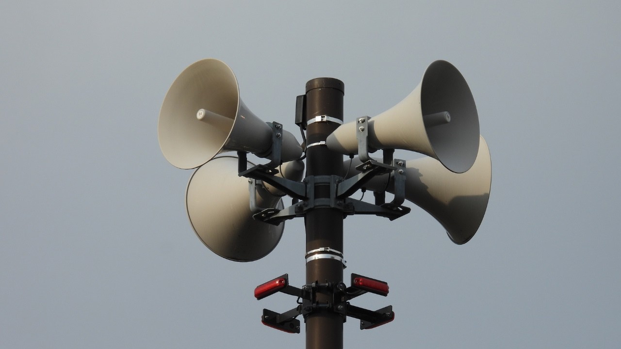 防災行政無線  山梨県南都留郡  鳴沢村  ふるさと