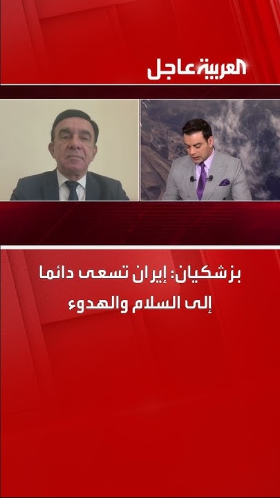    :      
 - نشر قبل 31 دقيقة