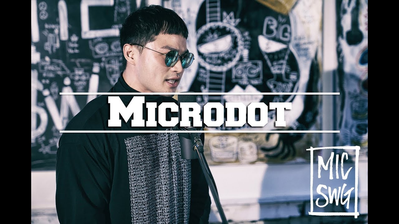 [BLAC·K x MICSWAGGER III] 12 Microdot (마이크로닷)