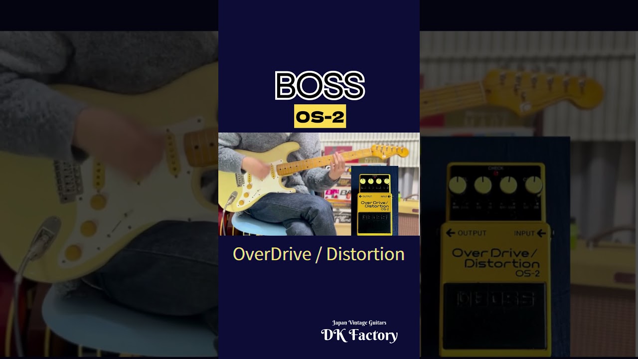 Boss OS-2 OverDrive / Distortion 1999年製 シルバーラベル