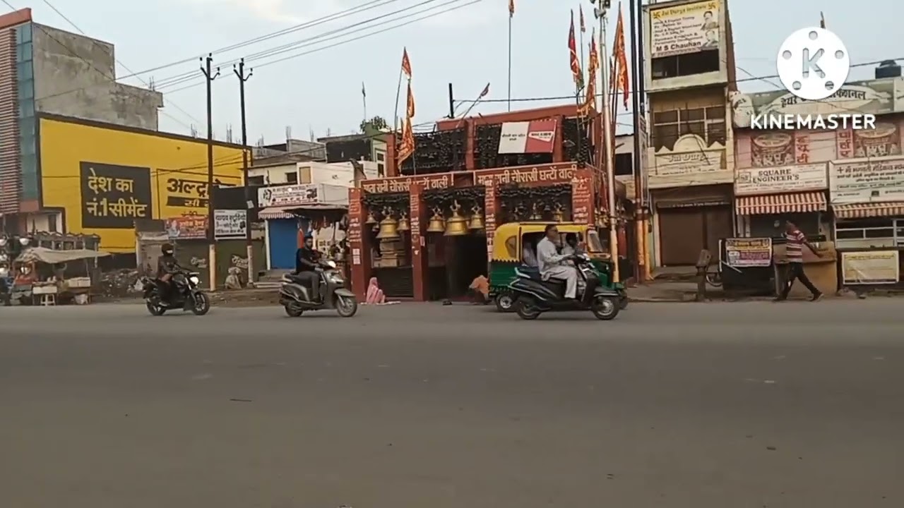  Churasi Ghanta Mandir Badaun Road  Bareilly