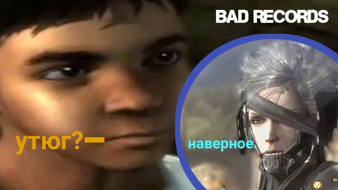 Металлическая шестерня поднимается месть
