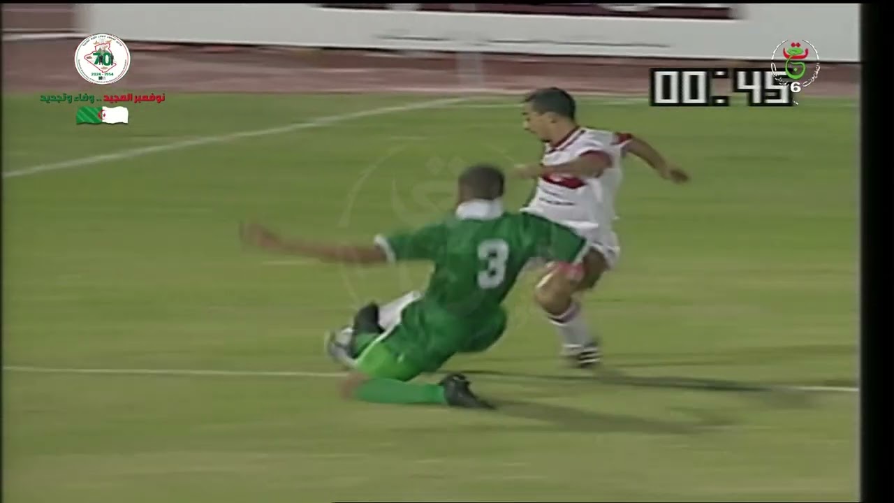2001 نصف النهائي العربي مولودية وهران vs أهلي جدة But Daoud