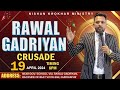 Good news in rawal gadriyan   19 april 2024  nishan khokhar ministries