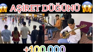 Tamer Gezer & Şeğmuse Erbani Grani 2021 Kızıltepe Muhteşem Dügün Yeni Görüntü…