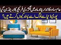 Dukandar Chand Mah Mayn Luxury Furniture ka Brand Ban Gya | Why Peoples Like Him