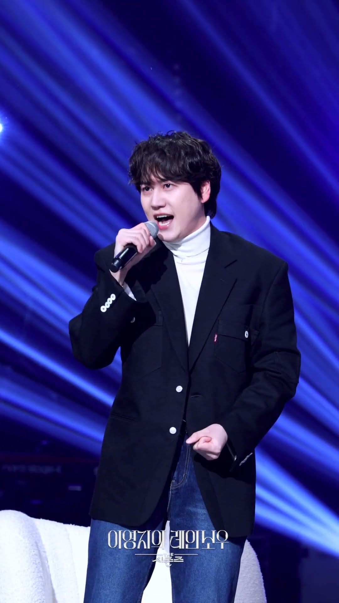 [하이라이트] 규현(KYUHYUN) - 그 눈을 떠 (뮤지컬 ＜웃는 남자＞ 中) [더 시즌즈-이영지의 레인보우] | KBS 방송