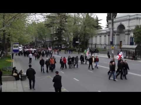 აქცია პარლამენტის შენობასთან