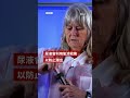 太空人如何在太空中上廁所？－ BBC News 中文