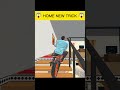 😱Home new trick 😱 Indian Theft Auto 💥simulator🤯 #short #video #indian #game #shorts