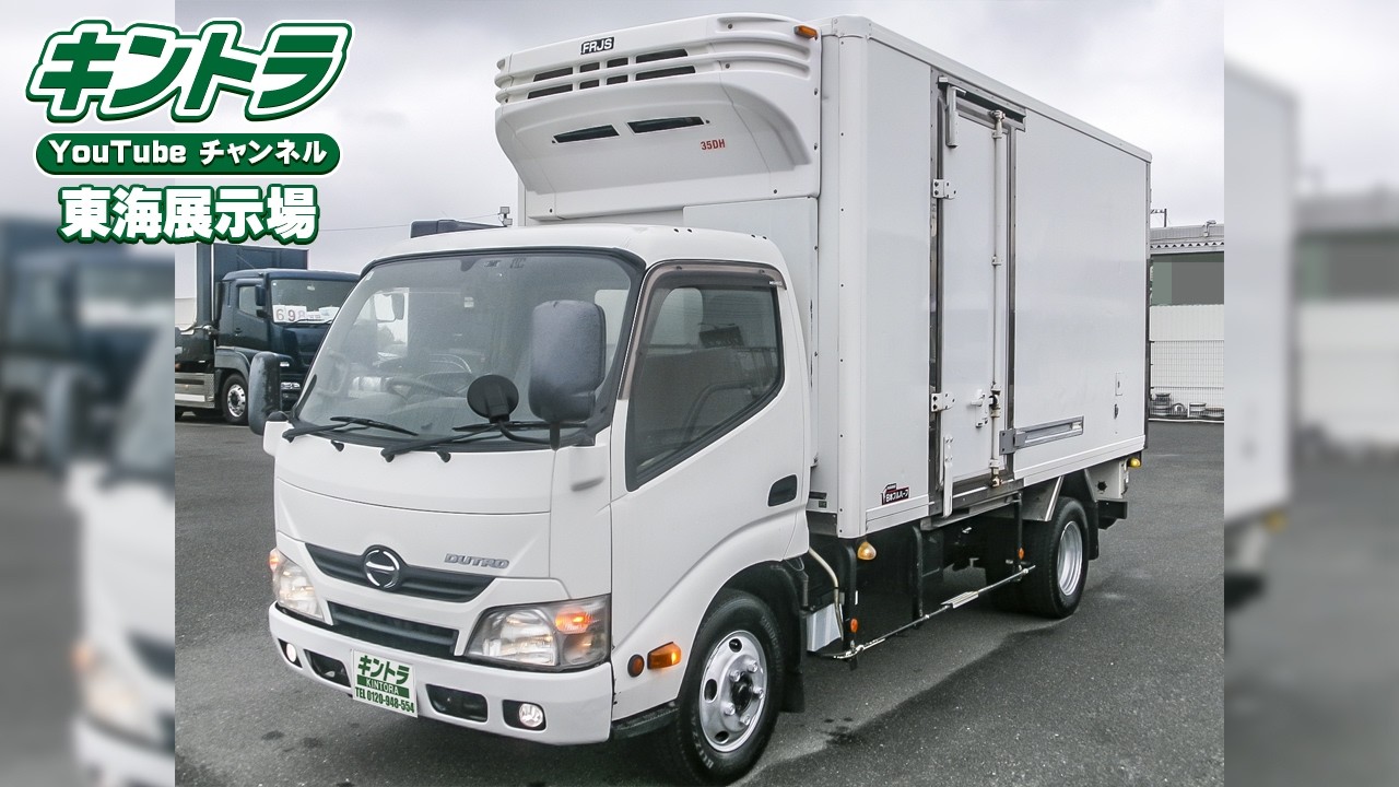 H26/11 日野 デュトロ 冷蔵冷凍車 TKG-XZU650M詳細情報｜中古トラック
