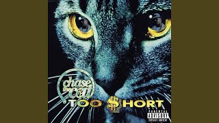 Смотреть клип Pimpin' Ken (Interlude)