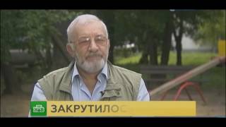 Отрывок программы Сегодня от 29 июня 2017, с участием спиннеров от handspinning.ru видео тв 1000 программа на сегодня