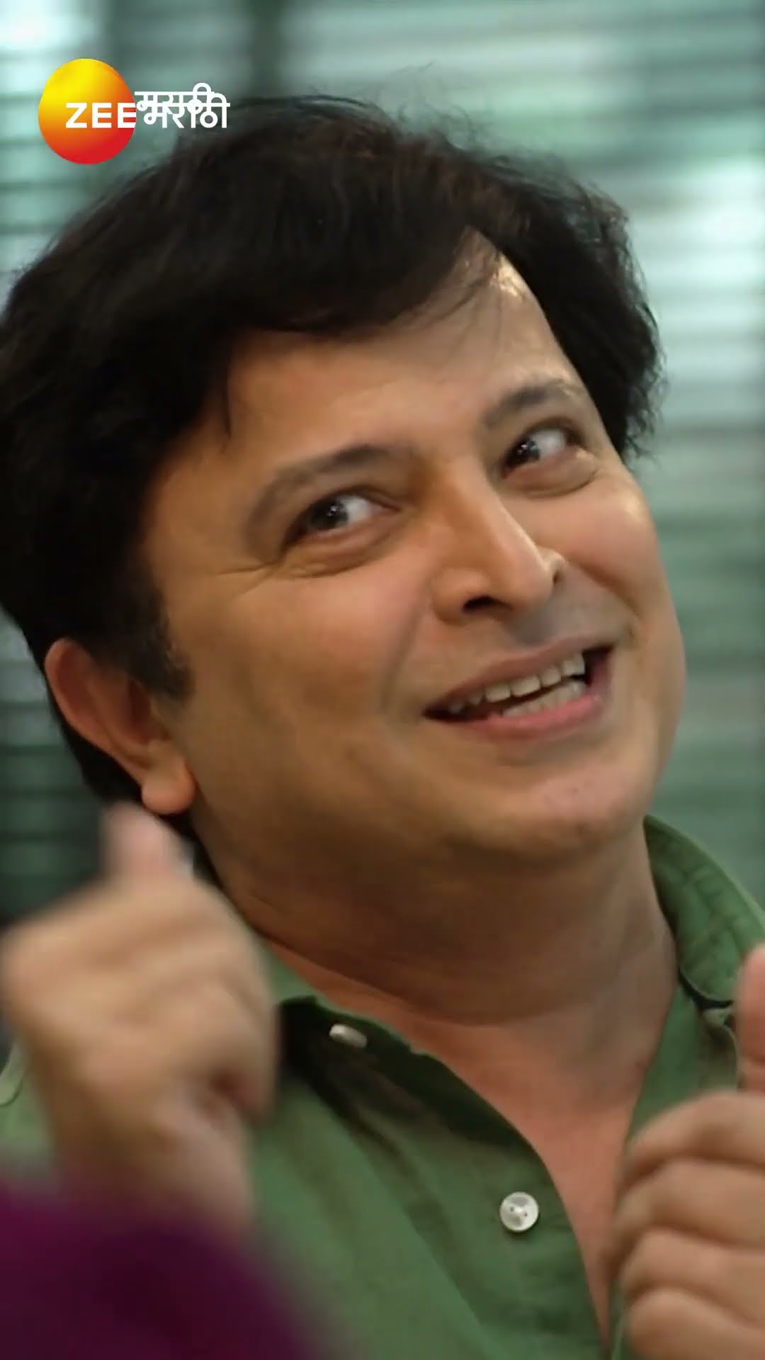 #Saatvya Mulichi Saatvi Mulgi #Shorts #Zee Marathi #Entertainment #Drama
