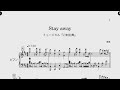【刀ミュ】山姥切国広「Stay away」【ピアノ(耳コピ)】