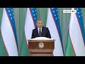 Shavkat Mirziyoyev: Kelgusi yildan prokuror ustidan sudga murojaat qilish tartibi joriy etiladi.