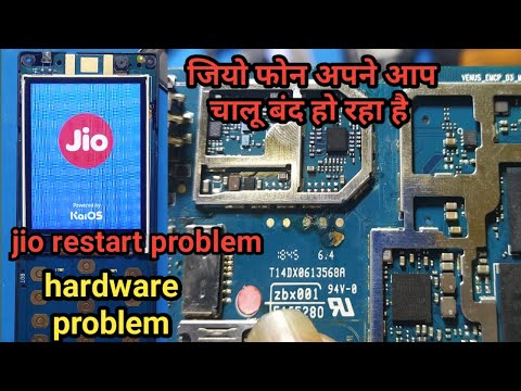 jio phone reset f220b||jio phone auto on off problem||jio phone apne aap on off ho raha hai